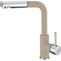 Kuchyňská baterie Alveus Siros 1129045, béžová