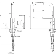 Kuchyňská baterie Alveus Siros 1129045, béžová