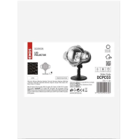 LED dekorativní projektor EMOS DCPC03, padající vločky, venkovní i vnitřní, bílá