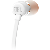 Kabelová sluchátka do uší JBL T110, bílá
