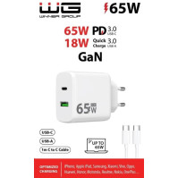 Síťová nabíječka GaN, USB-C + USB-A, 65W + kabel USB-C, bílá