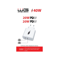 Síťová nabíječka WG 9740, 2x USB-C, 40 W, bílá