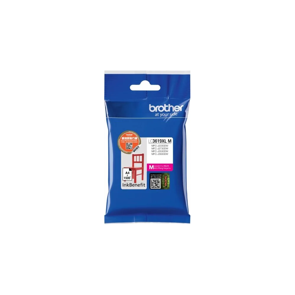 Inkoust Brother Vysokokapacitní XL Magenta 17,55 ml, 1500 stran