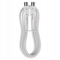 Anténní koaxiální kabel EMOS S30100, délka 1,25 m